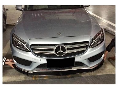 AMG Carbon Fiber Front Lip for Mercedes C-Class W205