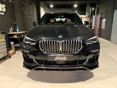 Carbon Fiber Aerodynamic Kit BMW X5 G05 (2018+) M Package
