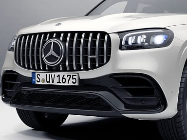 Original Front Bumper Mercedes-Benz GLS 63 AMG X167 (2019-2022)