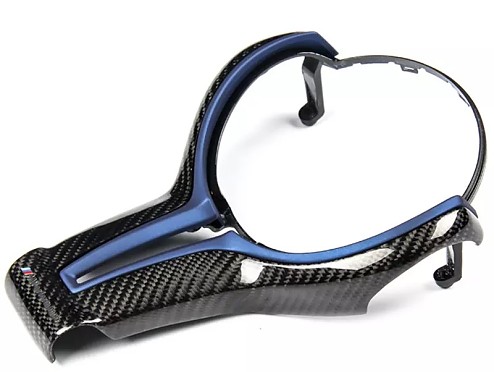 M Performance Carbon Fiber Steering Wheel Cover for BMW F-Series