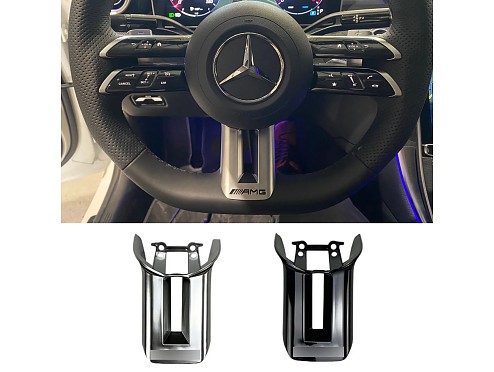 AMG Lower Trim for Mercedes-Benz AMG-Line Steering Wheel (2023+)
