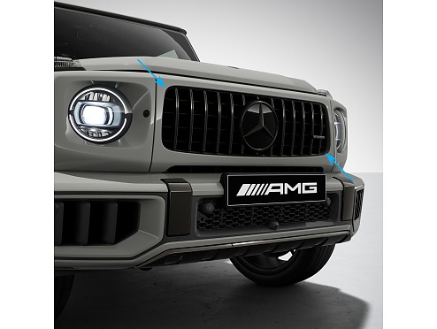 Original Gloss Black Panamericana Front Grill Mercedes-AMG G63 W465 (2024+)