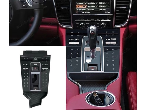 Center Console With Touch Buttons for Porsche Panamera 970 (2010-2016)