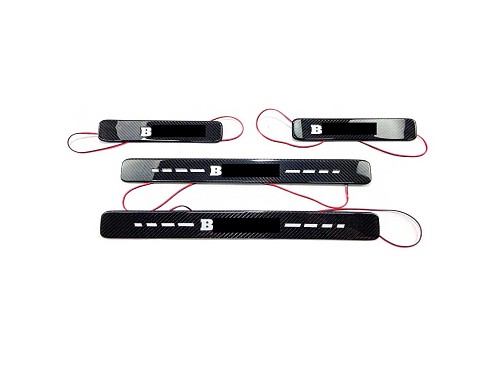 Side door sills for Mercedes-AMG G800 B-Look W465 (2024+)