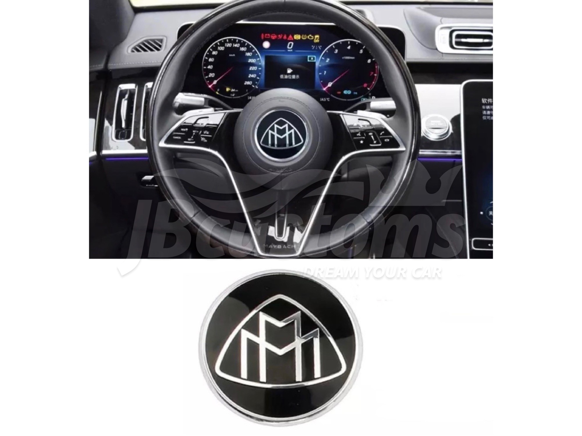 JBCustoms MAYBACH Badge MercedesBenz Steering Wheel