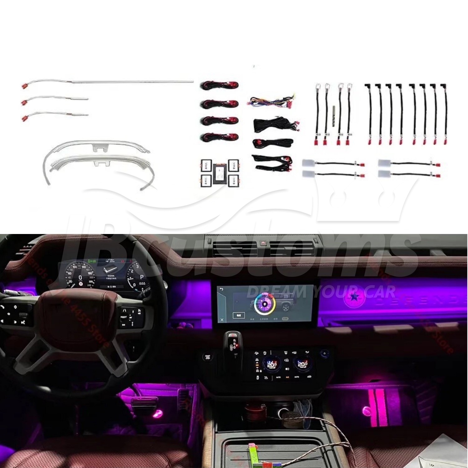 JBCustoms Ambient Light Defender